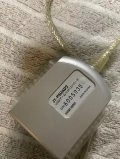 PS2 PC変換アダプター PSUAD2