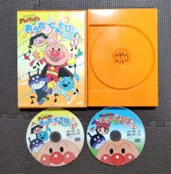 アンパンマン おうたとてあそびたのしいね DVD 2本セット