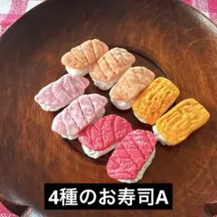 Item thumbnail for item fff3aa63-8358-42cb-9e2e-ecec914099af