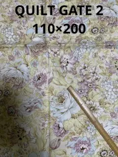 QUILT GATE 2