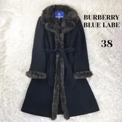 BURBERRYBLUE LABEL ファーコート ロング ノバチェック 黒38