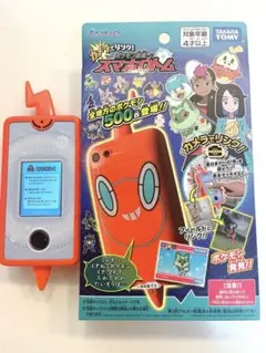 ポケットモンスター カメラでリンク! ポケモン図鑑 スマホロトム
