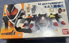 DXフォーゼドライバー 美品 仮面ライダーフォーゼ