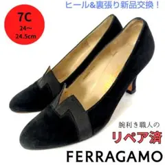 Item thumbnail for item 03850d11-65f0-4dd8-ad77-bf76aba96c11