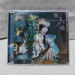 【期間限定】Reol　第六感　CD