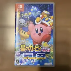 星のカービィ Wii デラックス