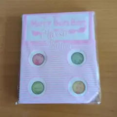 Merry Bon Bon クラシックボタン セット