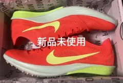 【最安値・正規品新品】NIKEzoomドラゴンフライ2 26.5即出荷1点限り❣️
