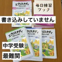 Item thumbnail for item ea2c43f4-bdbe-4512-bc0a-c1a556f31721