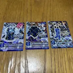 Item thumbnail for item becab19b-d0c6-4ccc-899c-07d58b9977ff