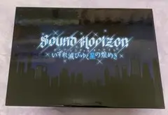 2025年最新】Sound Horizon 楽譜の人気アイテム - メルカリ