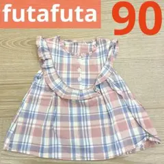 futafuta フタフタ バースデイ トップス チェック フリル ノースリーブ