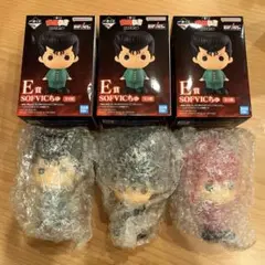 Item thumbnail for item 168aa8c2-cd3e-4aa5-be06-0a65c67ed4b0