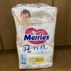 ⭐︎ディスカウントストア砂町銀座本店⭐︎ メリーズ Lサイズ パンツ