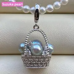 Item thumbnail for item a7f2bb9d-a470-459a-86be-b3fc4e94bcb0