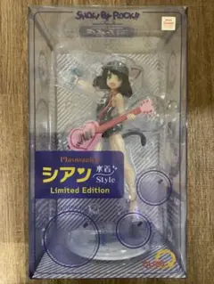 SHOW BY ROCK！！ シアン 1/6.5 完成品フィギュア(月刊ホビージャパン2017年2月号＆3月号 誌上通販、一部販売店限定) dwos6rj Amazon.co.jp: SHOW BY ROCK！！ シアン 1/6.5 完成品フィギュア