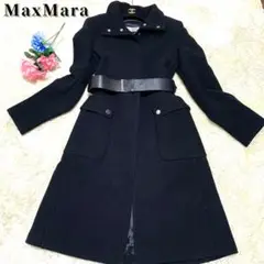 【美品】マックスマーラ ヴァージンウール ロングコート 銀タグ 黒 40
