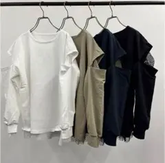 【RISLEY】Reversible mesh cut sew
