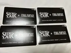 Secret Lair x FINAL FANTASY 日本語 2種セット