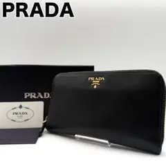 Item thumbnail for item d8b1d502-b39e-4baf-bda1-1909d12c5456