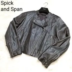 Spick and Span ラムレザー ダブル ライダース ダークブラウン