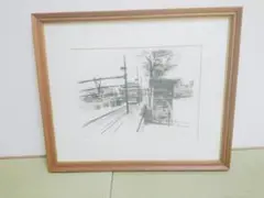5783 セイ・ハシモト 橋本清一 メニルモンタン大通り◆パステル画 肉筆 セイ・ハシモト - ARTE-Gallery, アルテ ギャラリー