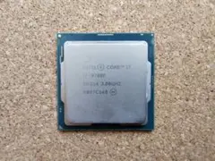Intel Core i7-9700F