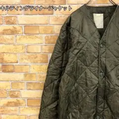 ♡キルティングライナージャケット♡ミリタリー military カーキ 古着