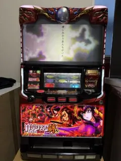 2025年最新】バジリスク絆2 実機の人気アイテム - メルカリ