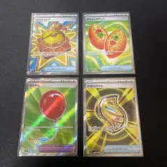 ポケモンカード なかよしポフィン メガシグナル ふうせん ファイトゴング SR