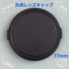 Item thumbnail for item f55ebb70-dadb-4082-ac64-5dbbc5f8a359