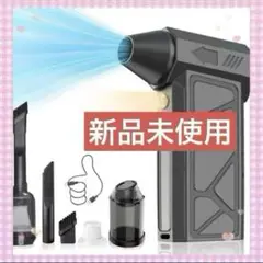 Item thumbnail for item 46907641-7f69-42d3-b884-146695681463