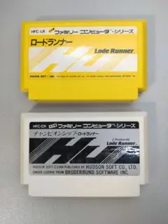 ファミコン　ロードランナー２本セット