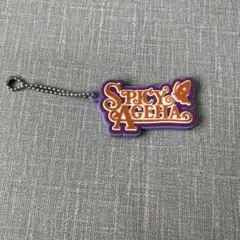アイカツ！ スパイシーアゲハ ラバスト スタイルザッカコレクション