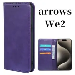 arrows We2 スリム マグネット 手帳型 ケース アローズ パープル