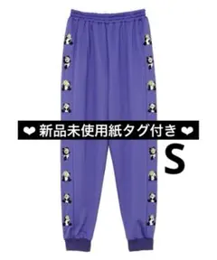 Item thumbnail for item dbfc6316-00ee-4e5a-862f-c69c25626b78