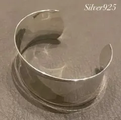 シルバー バングル S925 刻印 メキシカン インディアン 【BR-3】