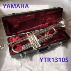 YAMAHA ヤマハ YTR1310S YTR1310トランペット YTR-1310 | 遠藤管楽器店