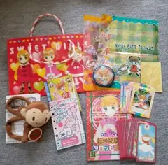 Dr.リンにきいてみて! 付録 全員応募者サービス ちゃお