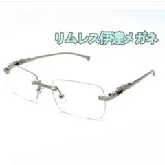 Item thumbnail for item 4dfbcc78-cd0b-4dc0-a553-56e3633d2c00