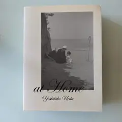 At home : 上田義彦写真集 - メルカリ