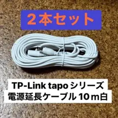 Item thumbnail for item 35ca5261-cccd-4f09-ae29-43c967e32eb9