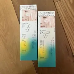 Item thumbnail for item 612ec2f4-42d3-4f93-b03e-3ee00ed75e56