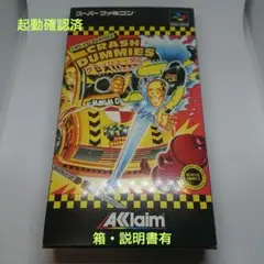 クラッシュダミー　スーパーファミコン maxresdefault.jpg