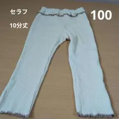 Item thumbnail for item dc352354-9542-4db5-8a98-2f8b4c5c1003