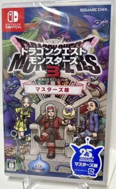 【新品未開封】ドラゴンクエストモンスターズ3 マスターズ版