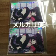 Item thumbnail for item c104b0c0-83d5-4a80-9d4a-271eb297b38f