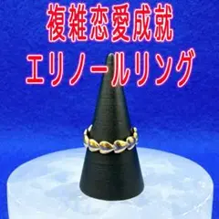 Item thumbnail for item bd7cc9f5-42a1-43c8-8c68-a6f0ea80b73a