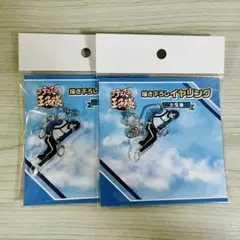 新テニスの王子様　描き下ろしイヤリング　スカイダイビング　忍足侑士
