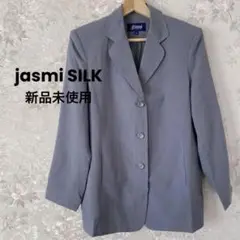 新品⭐️シルクジャケット⭐️Mサイズ jasmi silk